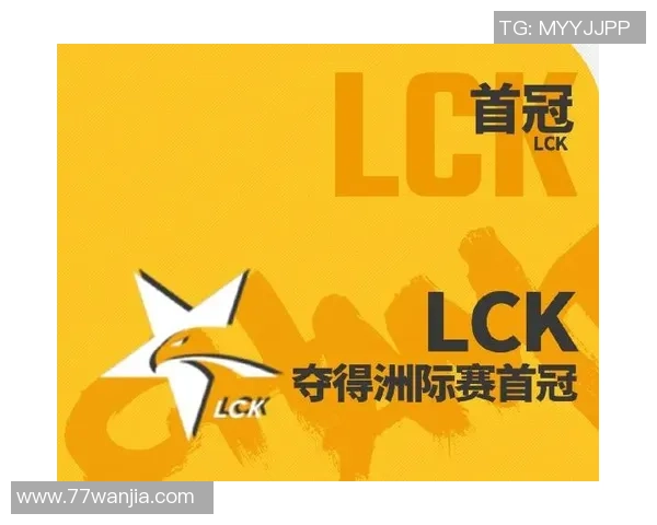 IG以97分领跑世界大师赛积分榜展现强大实力与团队默契