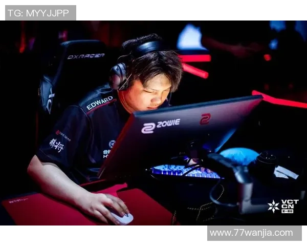 EDG在全球总决赛中的比赛经验与表现深度解析