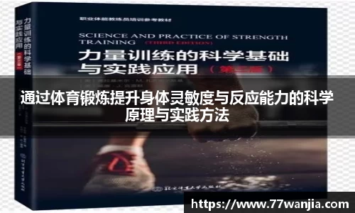 球客岛官网