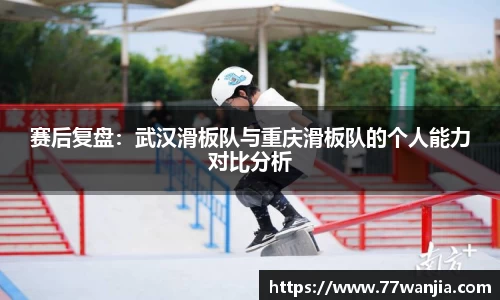 球客岛官网